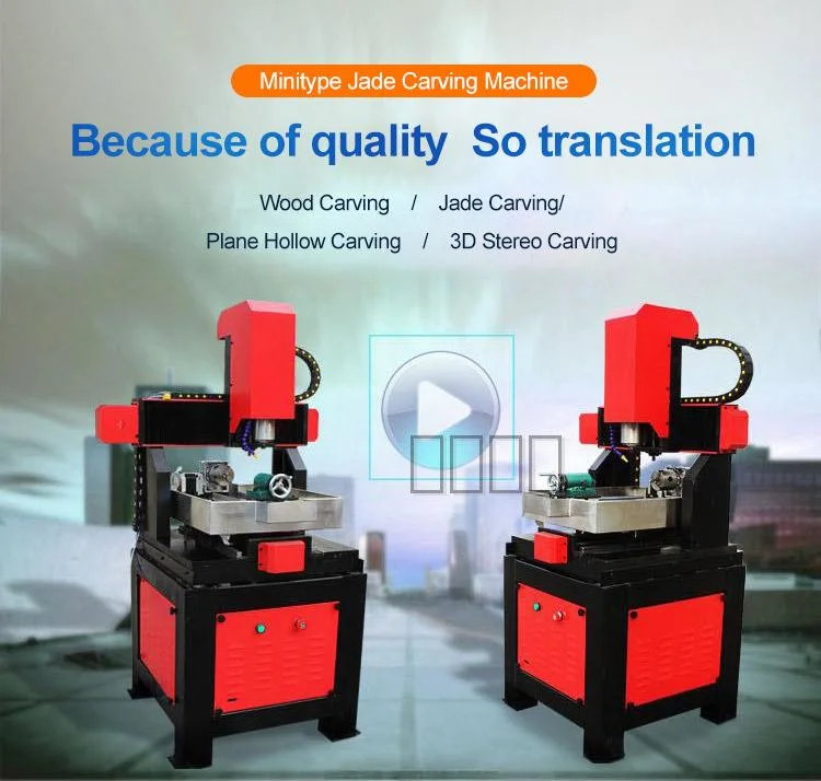 Mini CNC Wood Router 6060 for Wood Carving Machine Jade Carving Machine 1.5kw/2.2kw CNC Machine